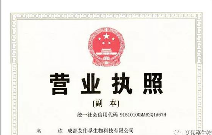 微信圖片_20220926141445.png
