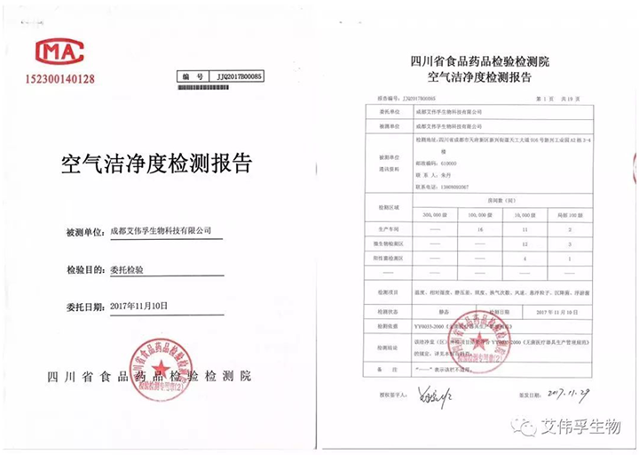 微信圖片_20220926141518.png