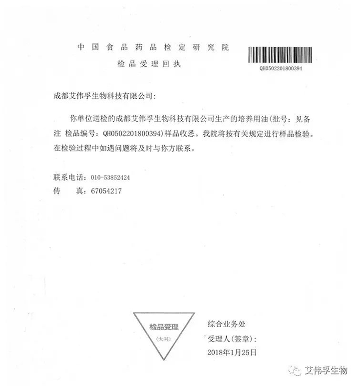 微信圖片_20220926141536.png