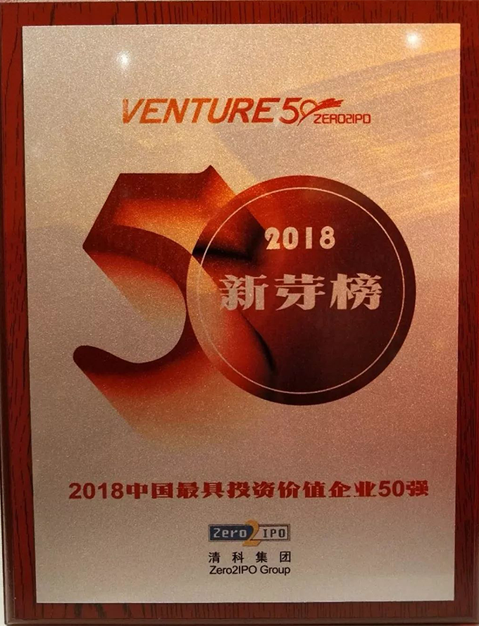 微信圖片_20220926173502.png