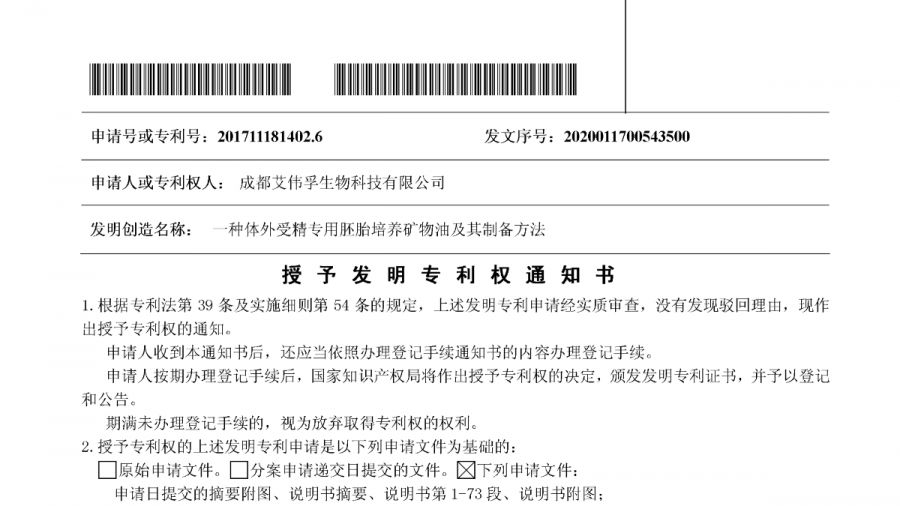 微信圖片_20220927102759.jpg