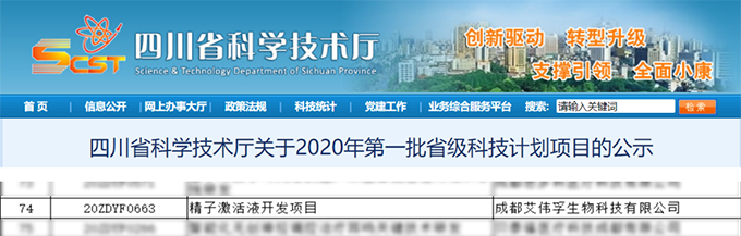 微信圖片_20220927110409.png