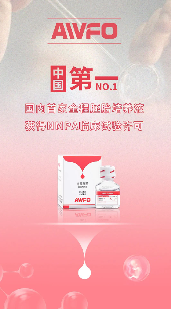 微信圖片_20220927112253.png
