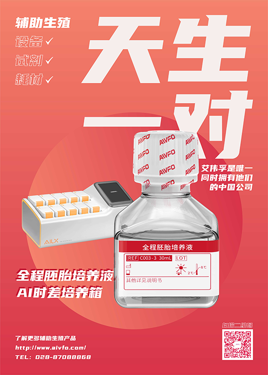 海報2-02.png