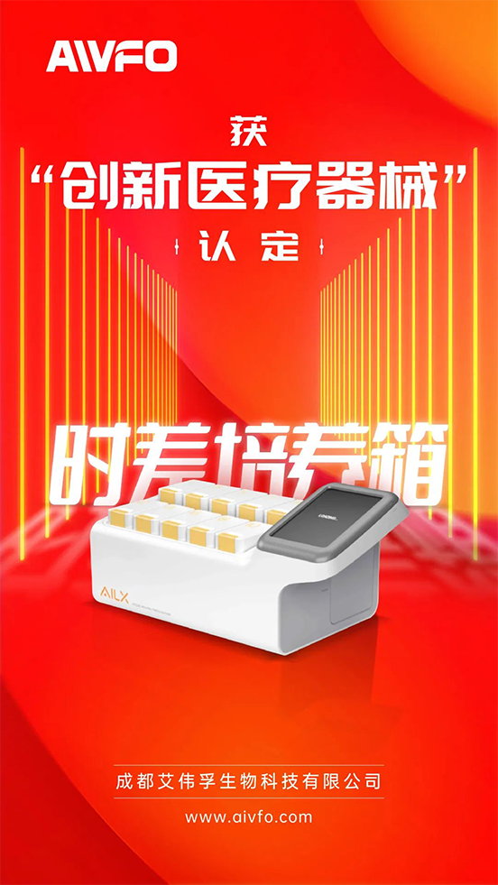 微信圖片_20220928144757.png
