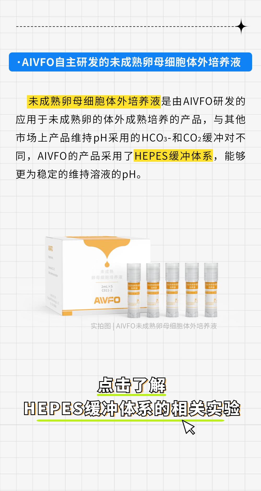 稿定設(shè)計(jì)-4.png